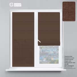 Плотная римская штора на окно «Тюль лён» шоколадный