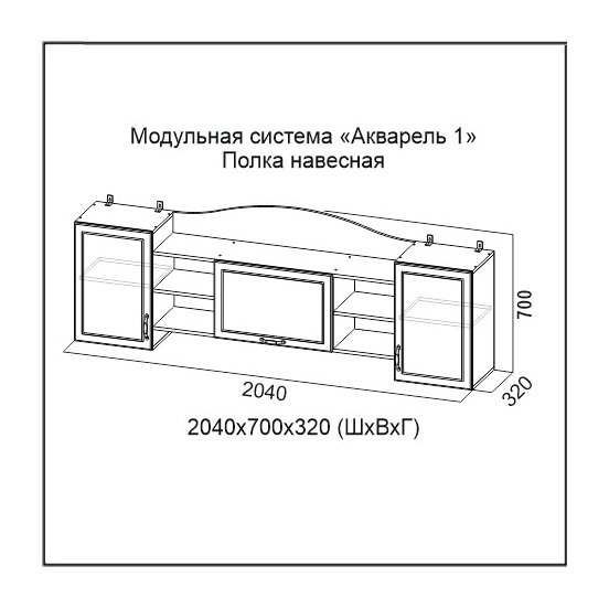 Полка навесная «Акварель 1» Ясень анкор светлый/Белая матовая/Цветы