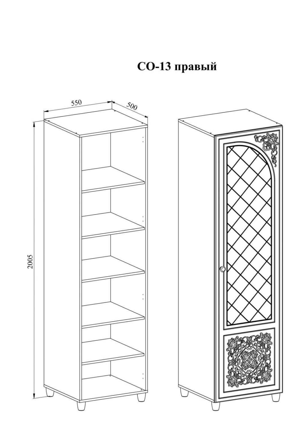 Шкаф-пенал со стеклом «Соня» СО-13К правый Мята/салат шагрень