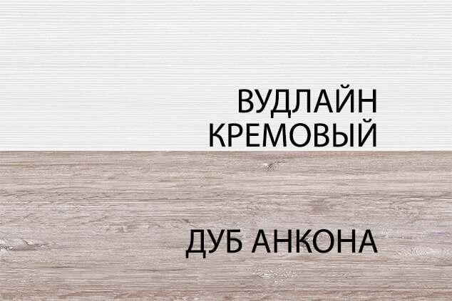 Шкаф с витриной «Оливия» 1V2D3S