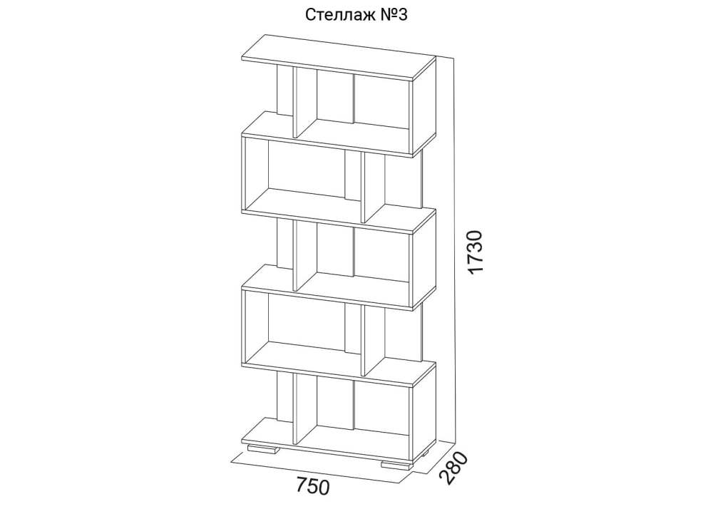 Стеллаж «Номер 3» Ясень Анкор светлый размеры